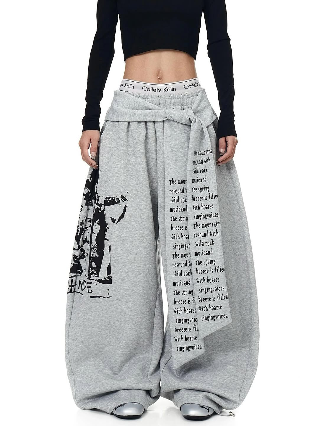 MDR BAGGY TROUSERS
