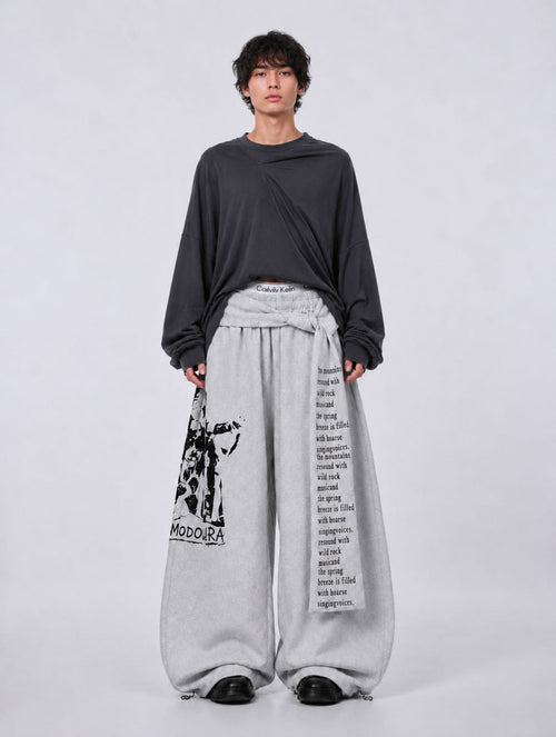 UNISEX NINJA TROUSER